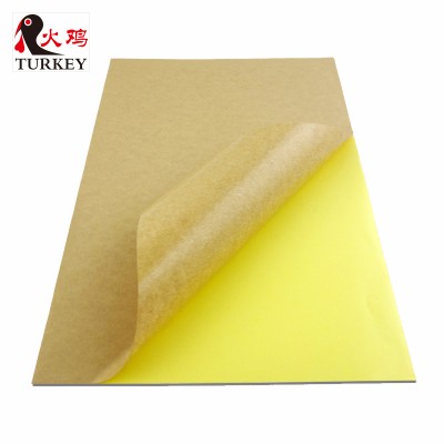 A4 self adhesive kraft sticker paper 50 sheets